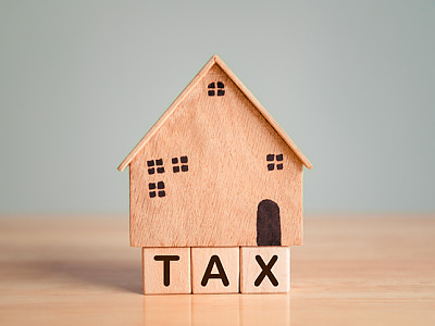 종부세 5%? 진짜 무서운 건 실효세율